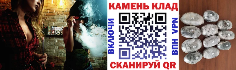 цены наркотик Рошаль Гашиш хэш