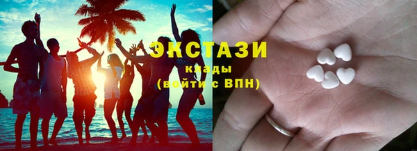 марихуана Аркадак