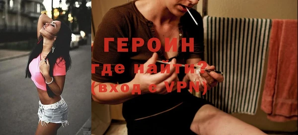 марихуана Аркадак
