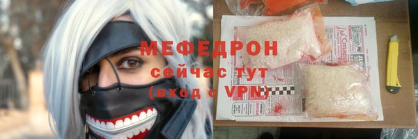 apvp Армянск
