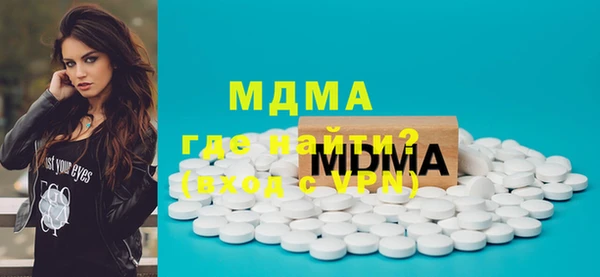 марихуана Аркадак