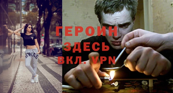 марихуана Аркадак