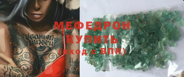 марихуана Аркадак
