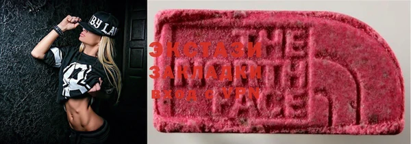 марихуана Аркадак