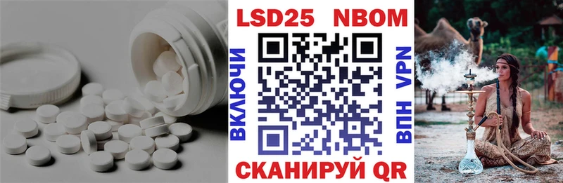 Лсд 25 экстази ecstasy  кракен рабочий сайт  Рошаль  даркнет сайт 
