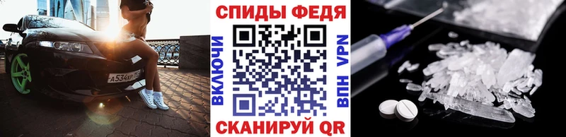 shop телеграм  Рошаль  Метамфетамин Methamphetamine 