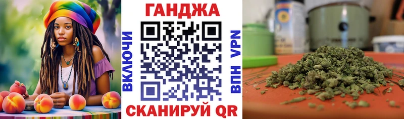 цена наркотик  Рошаль  Бошки марихуана VHQ 
